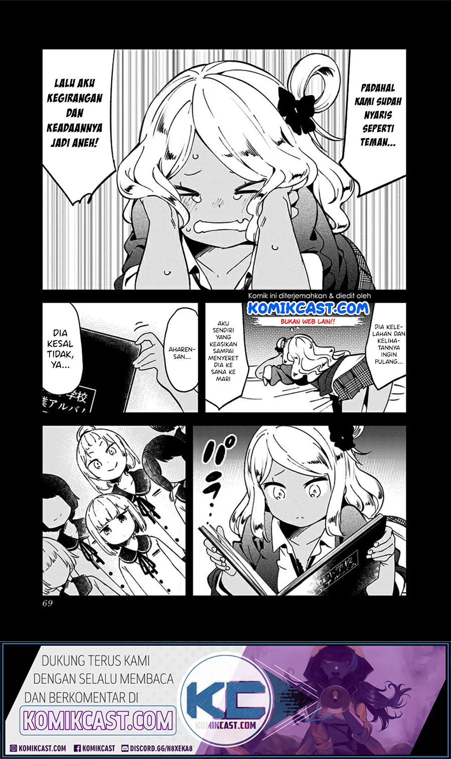 Aharen-san wa Hakarenai Chapter 71 Gambar 16