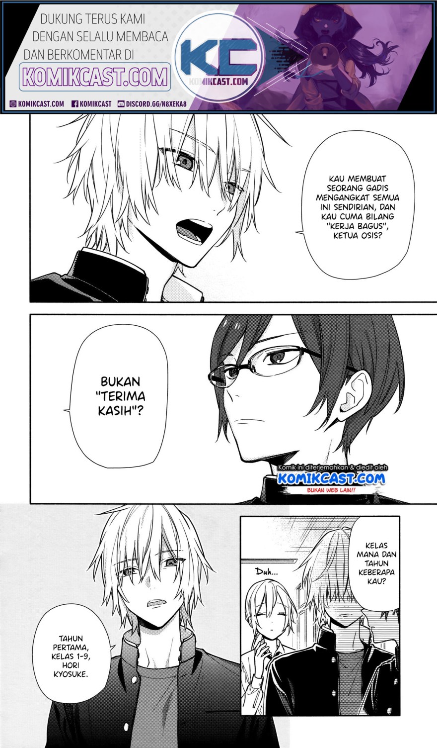 Horimiya Chapter 119.7 Gambar 7