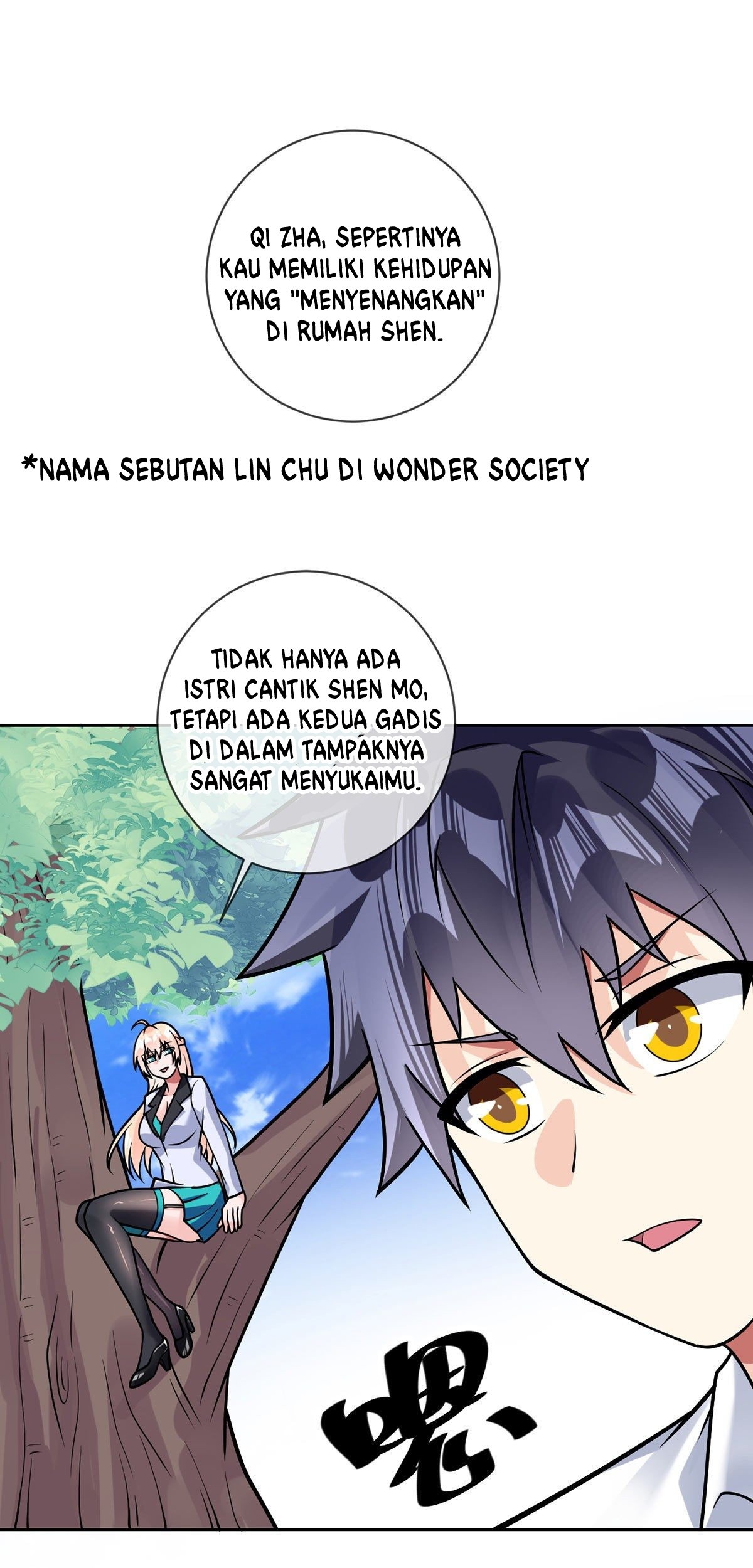 My Son in Law Chapter 42 Gambar 14