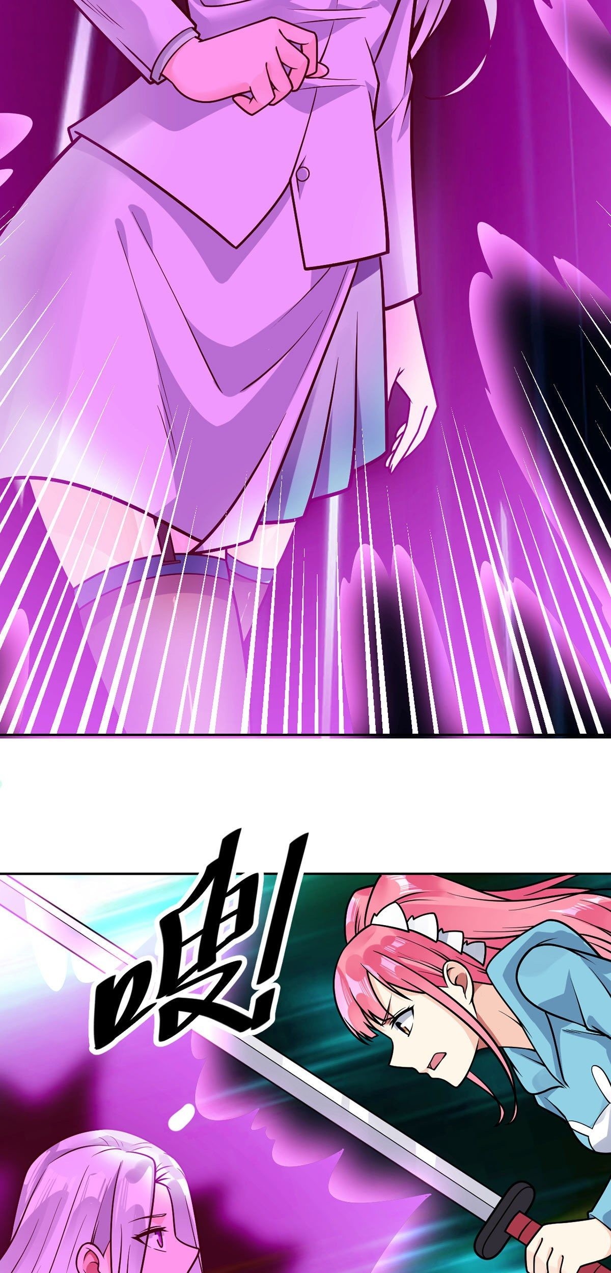 My Son in Law Chapter 42 Gambar 32
