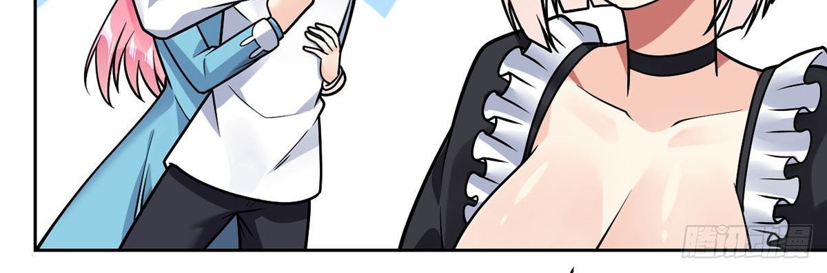My Son in Law Chapter 42 Gambar 8