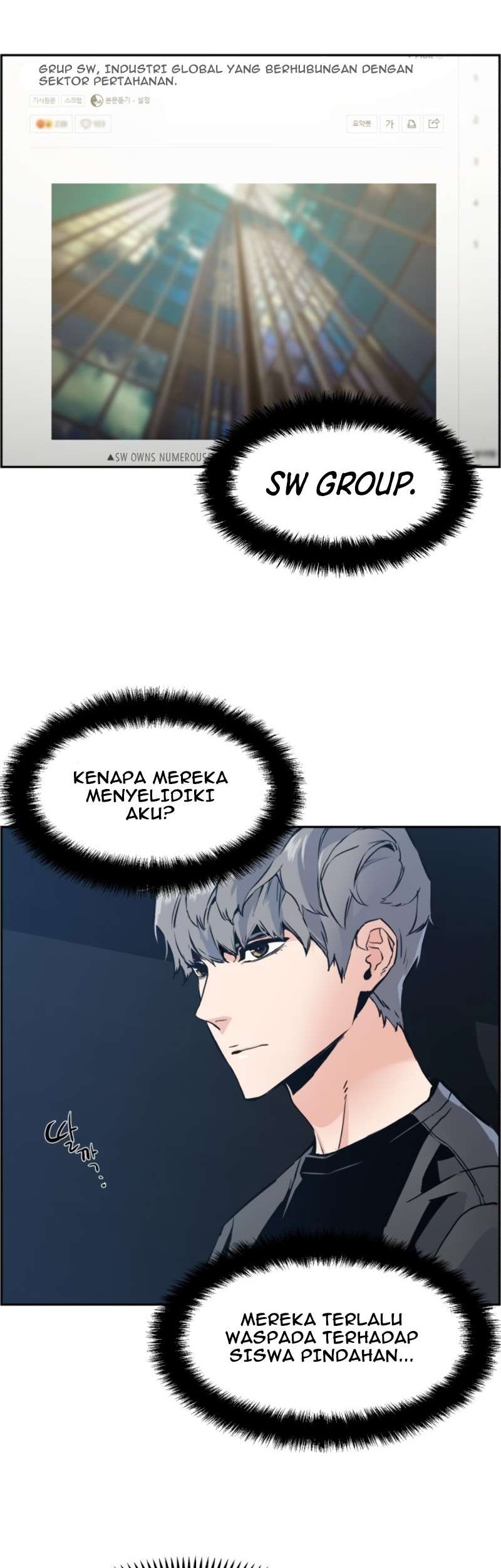 Mercenary Enrollment Chapter 14 Gambar 3