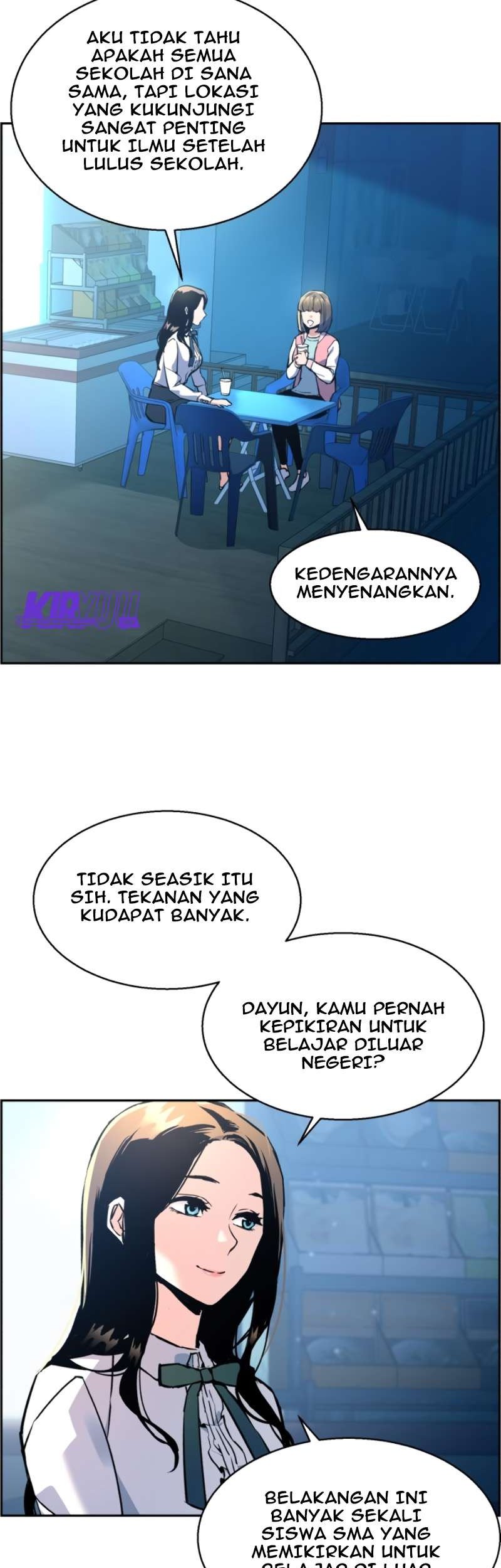 Mercenary Enrollment Chapter 14 Gambar 11