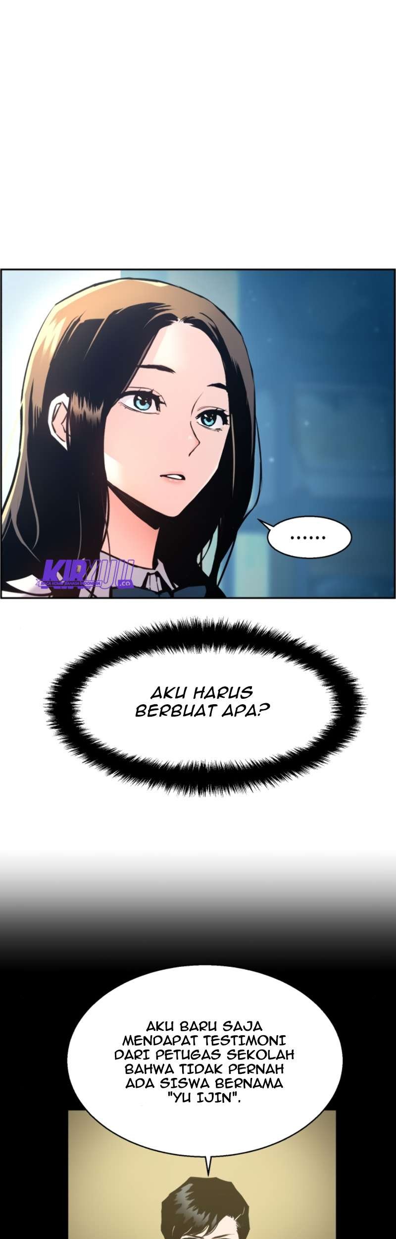 Mercenary Enrollment Chapter 14 Gambar 16