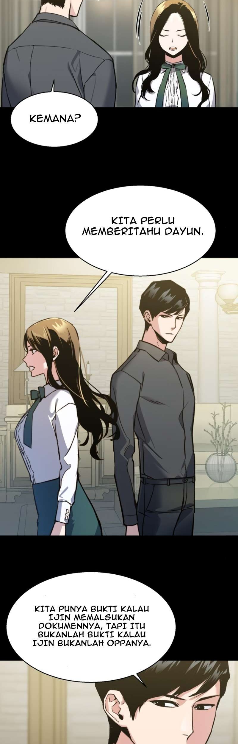 Mercenary Enrollment Chapter 14 Gambar 18