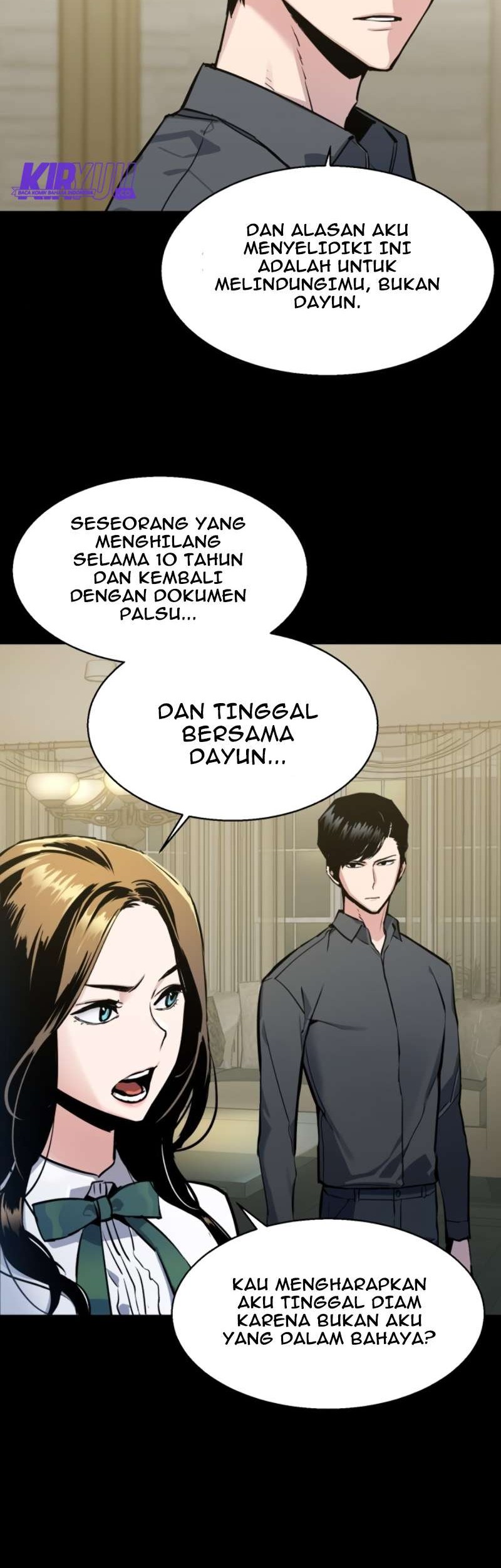 Mercenary Enrollment Chapter 14 Gambar 19