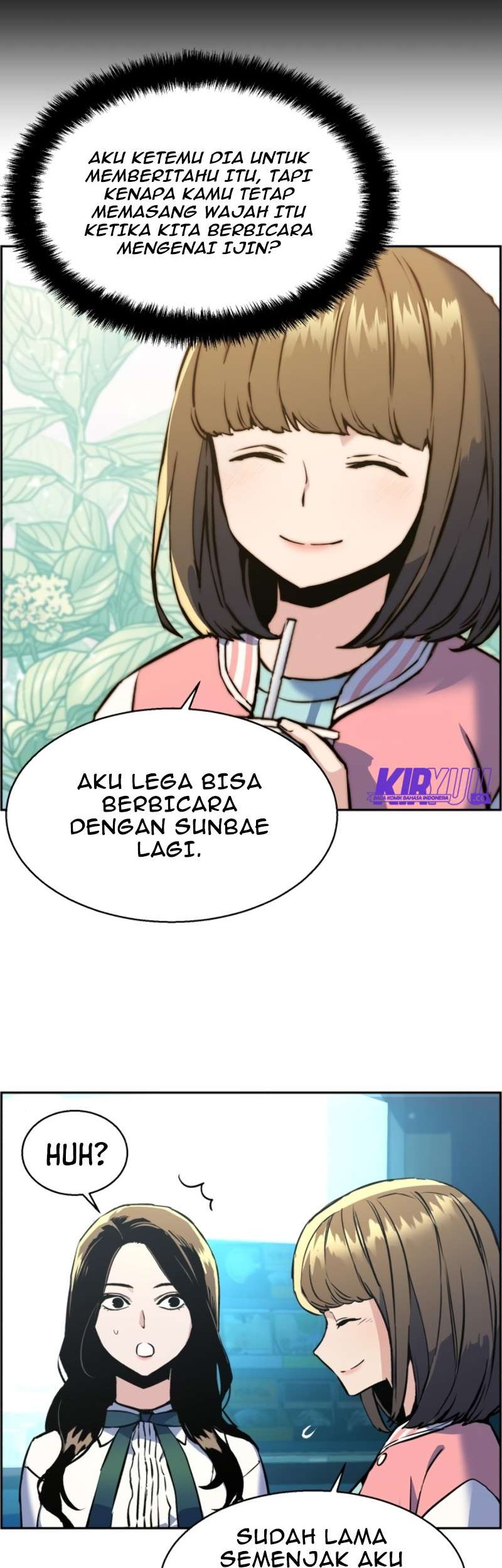 Mercenary Enrollment Chapter 14 Gambar 21