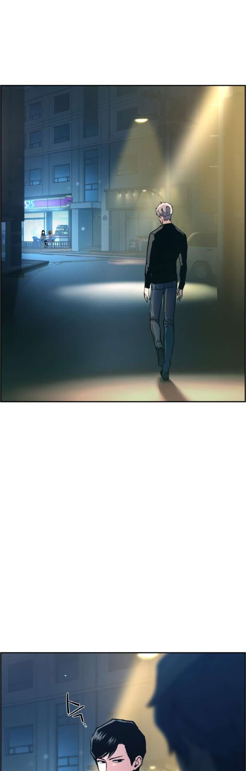 Mercenary Enrollment Chapter 14 Gambar 25