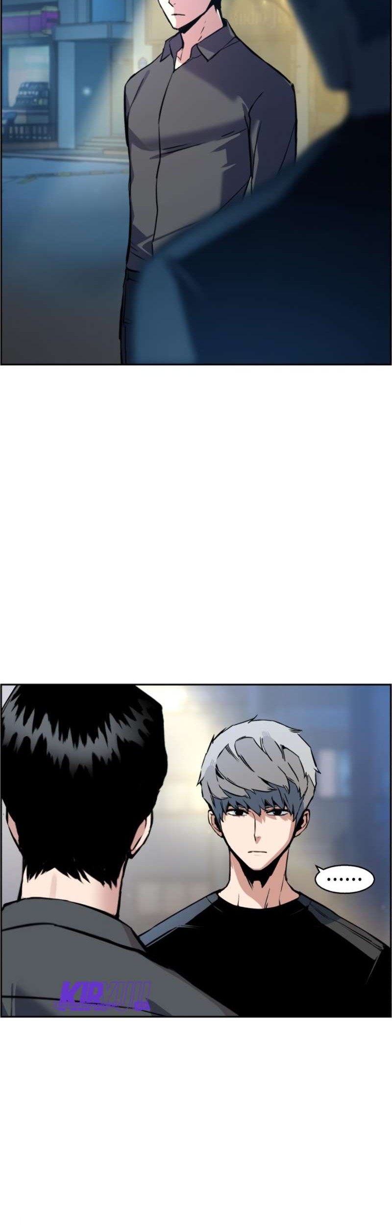 Mercenary Enrollment Chapter 14 Gambar 26