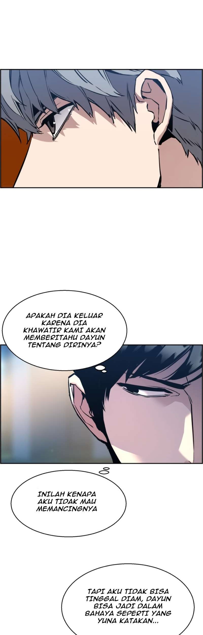 Mercenary Enrollment Chapter 14 Gambar 28