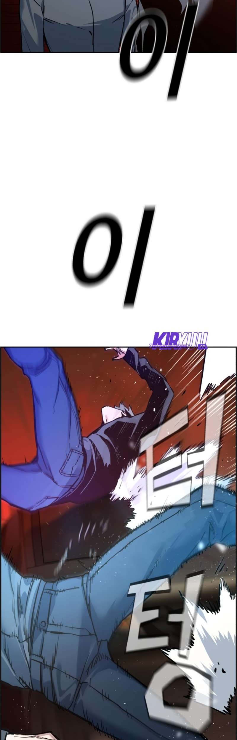 Mercenary Enrollment Chapter 14 Gambar 32