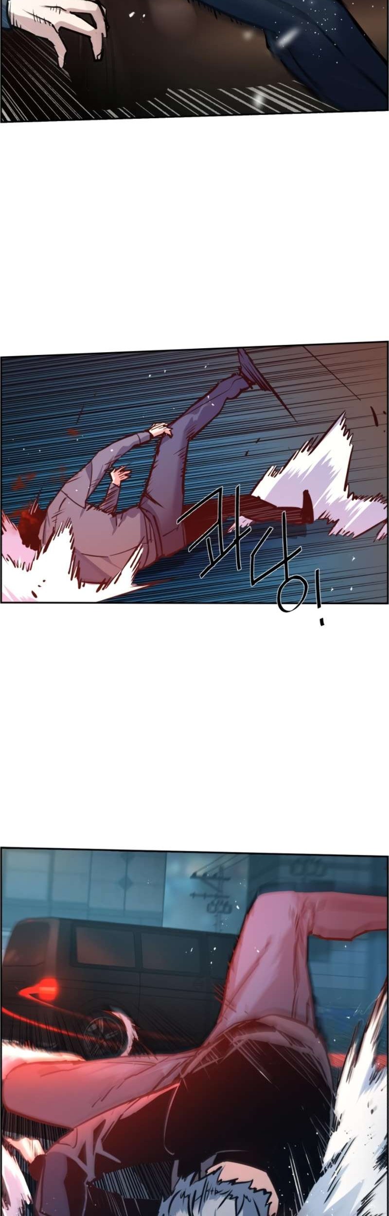 Mercenary Enrollment Chapter 14 Gambar 33