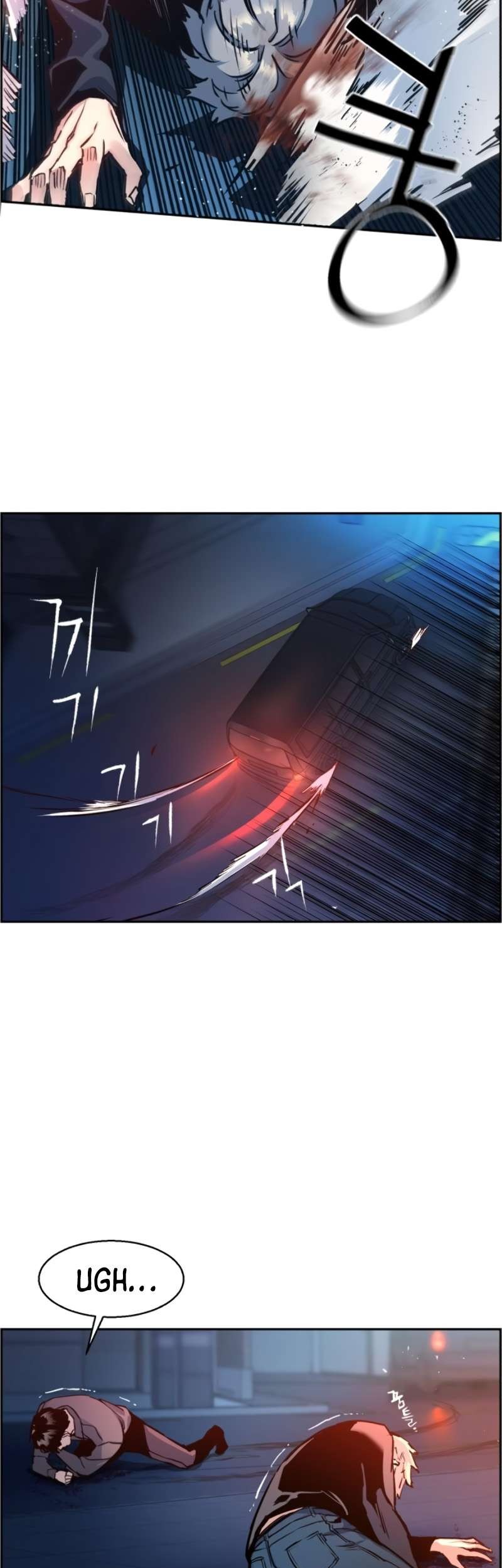 Mercenary Enrollment Chapter 14 Gambar 34