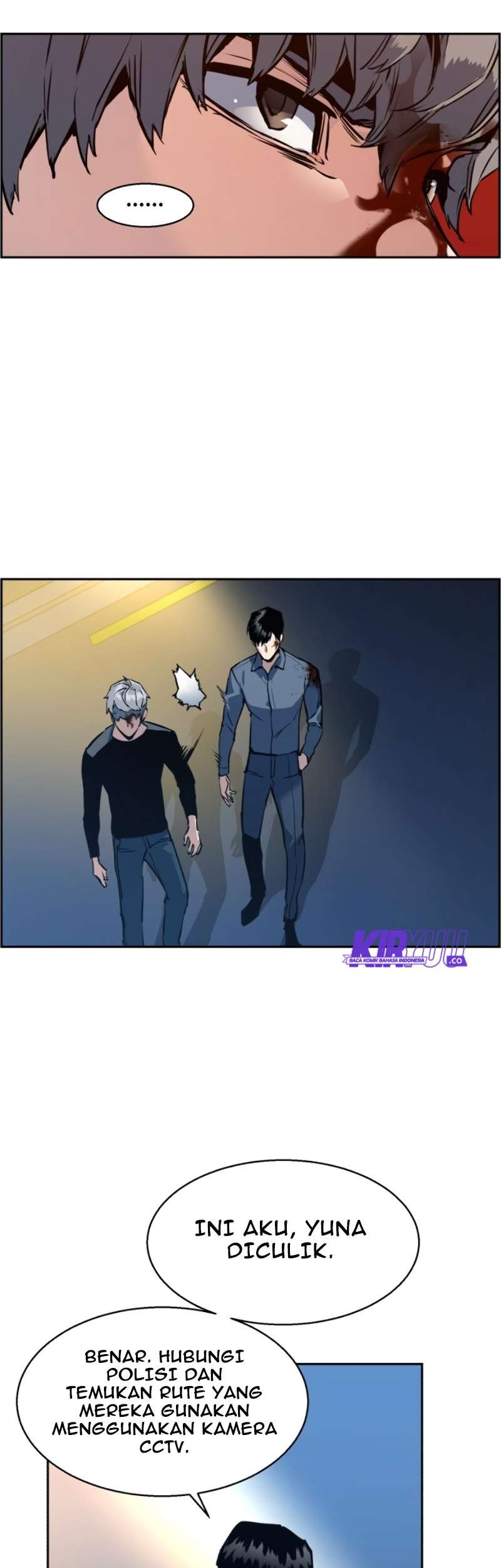 Mercenary Enrollment Chapter 14 Gambar 44