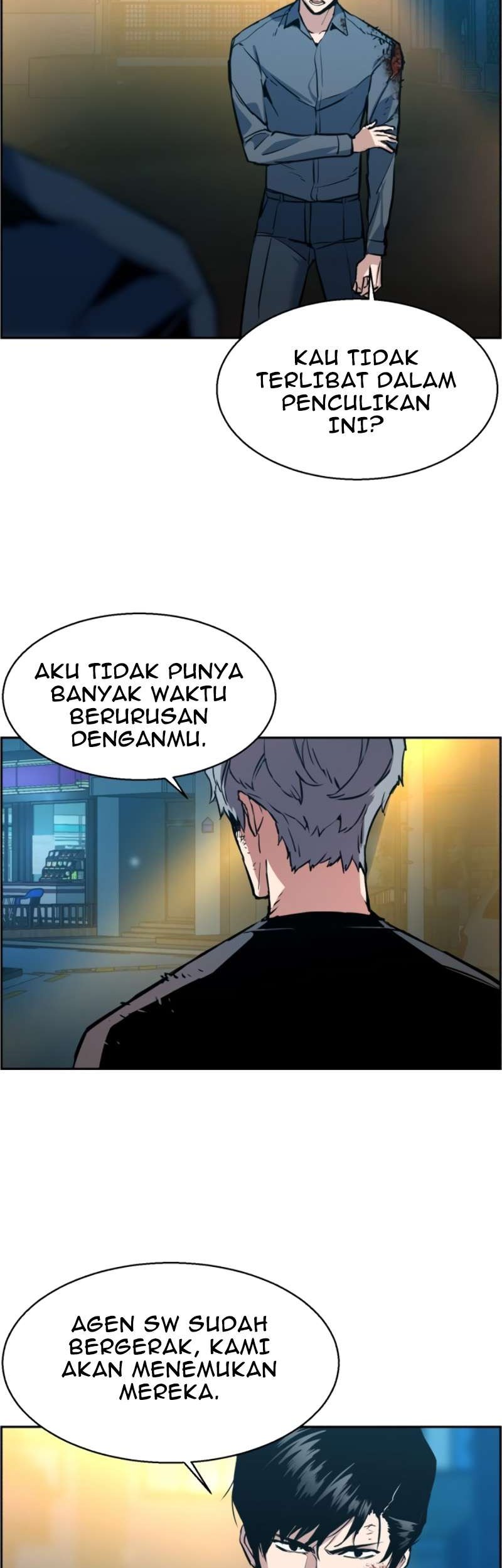 Mercenary Enrollment Chapter 14 Gambar 46