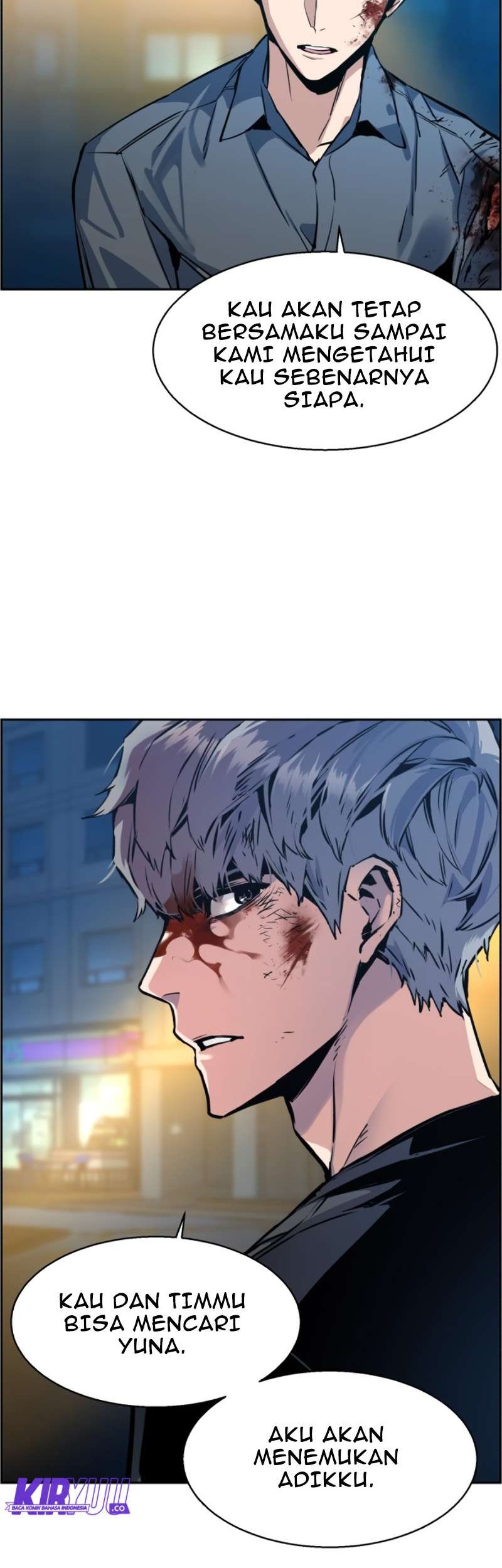 Mercenary Enrollment Chapter 14 Gambar 47