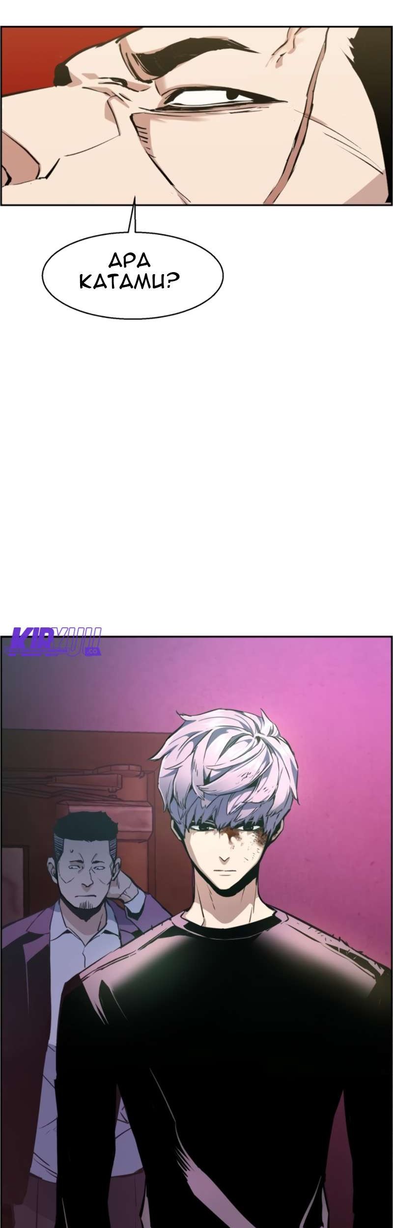 Mercenary Enrollment Chapter 14 Gambar 53