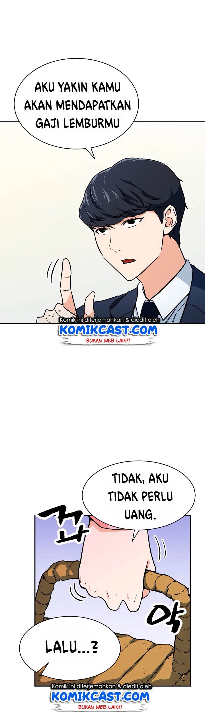 Baca Komik My Dad Is Too Strong Chapter 42 Gambar 1