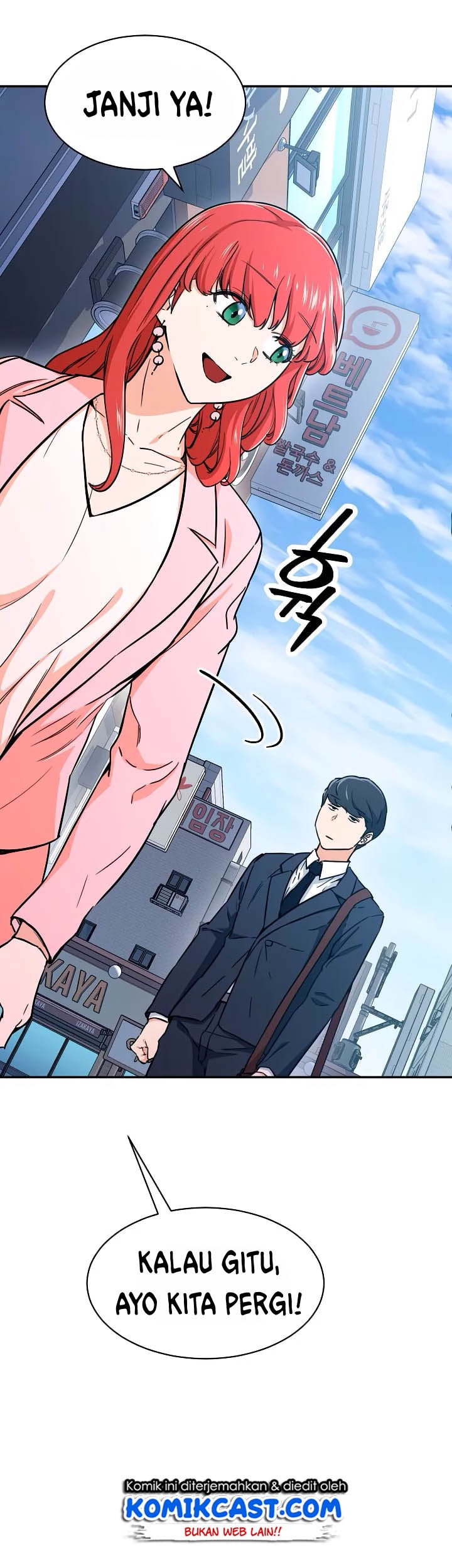 My Dad Is Too Strong Chapter 42 Gambar 5
