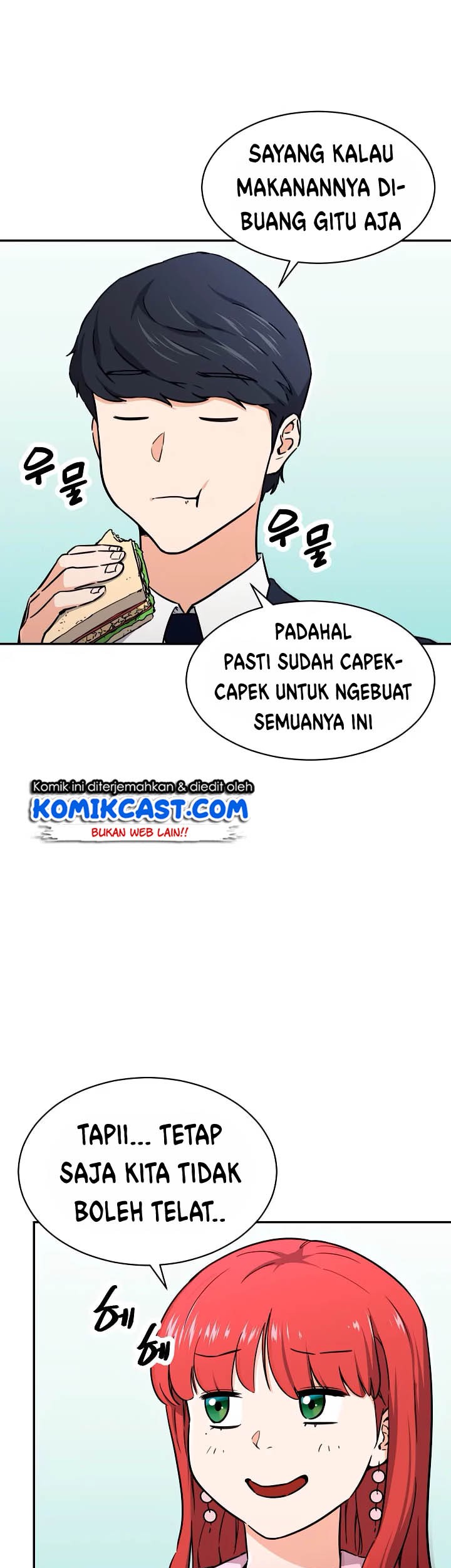 My Dad Is Too Strong Chapter 42 Gambar 9