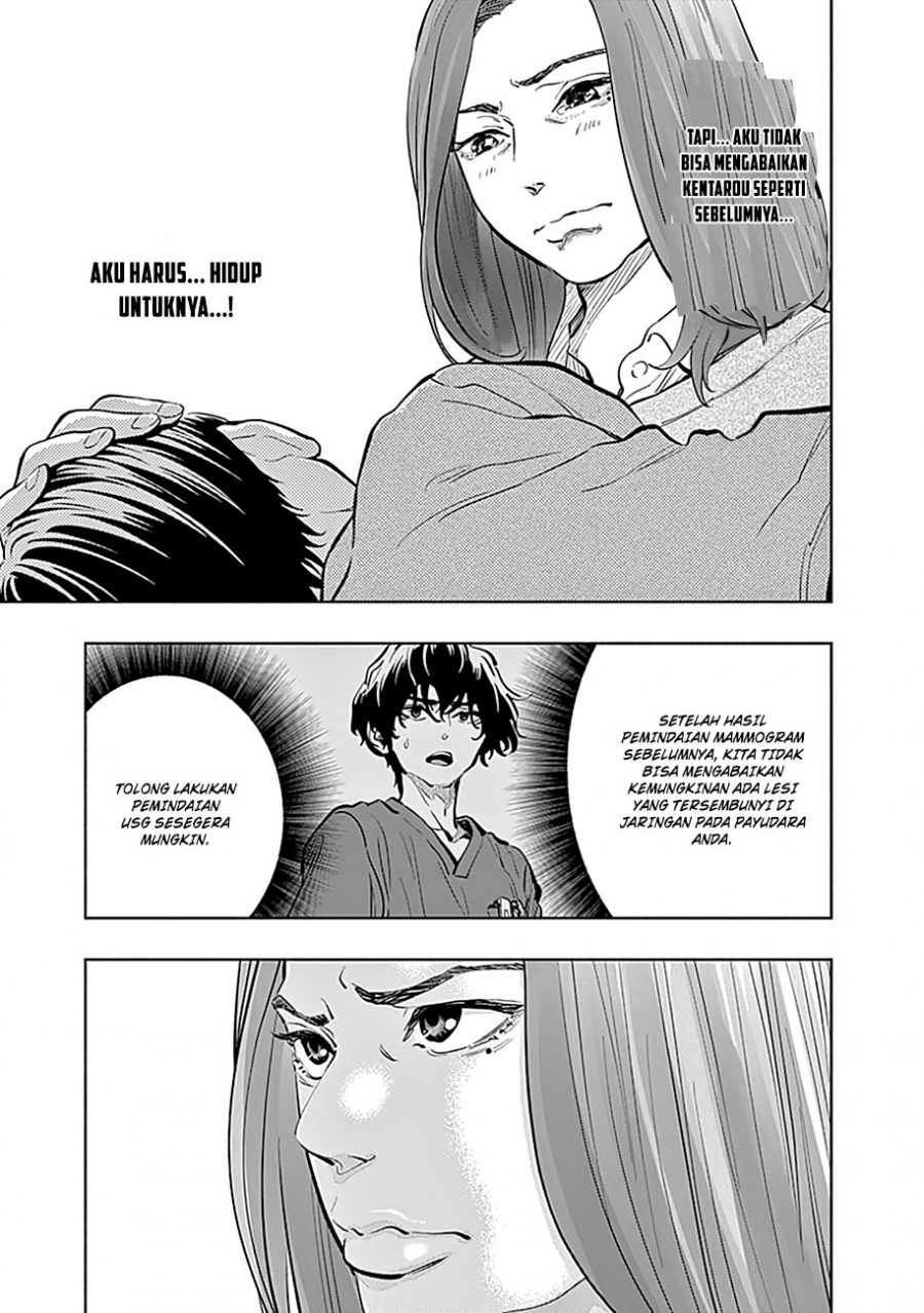 Radiation House Chapter 14 21