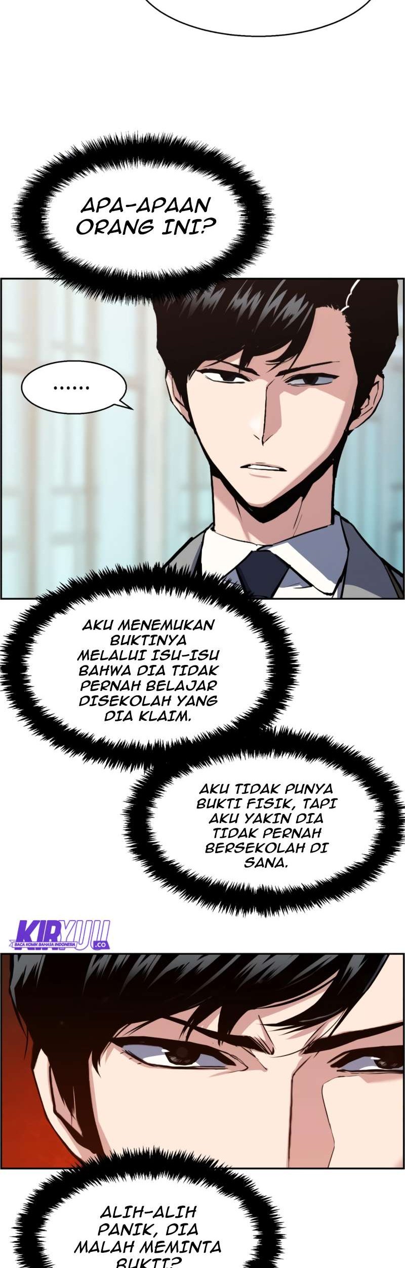 Mercenary Enrollment Chapter 13 Gambar 23