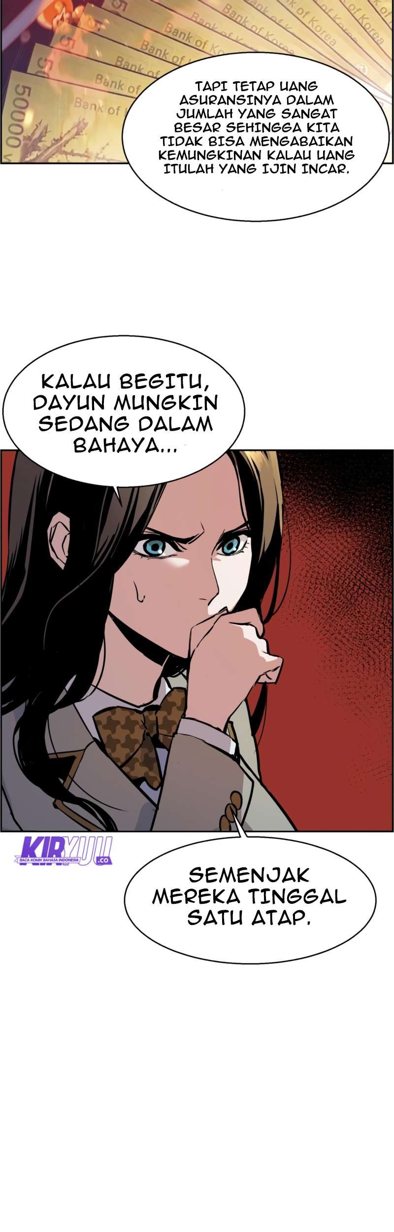 Mercenary Enrollment Chapter 13 Gambar 42