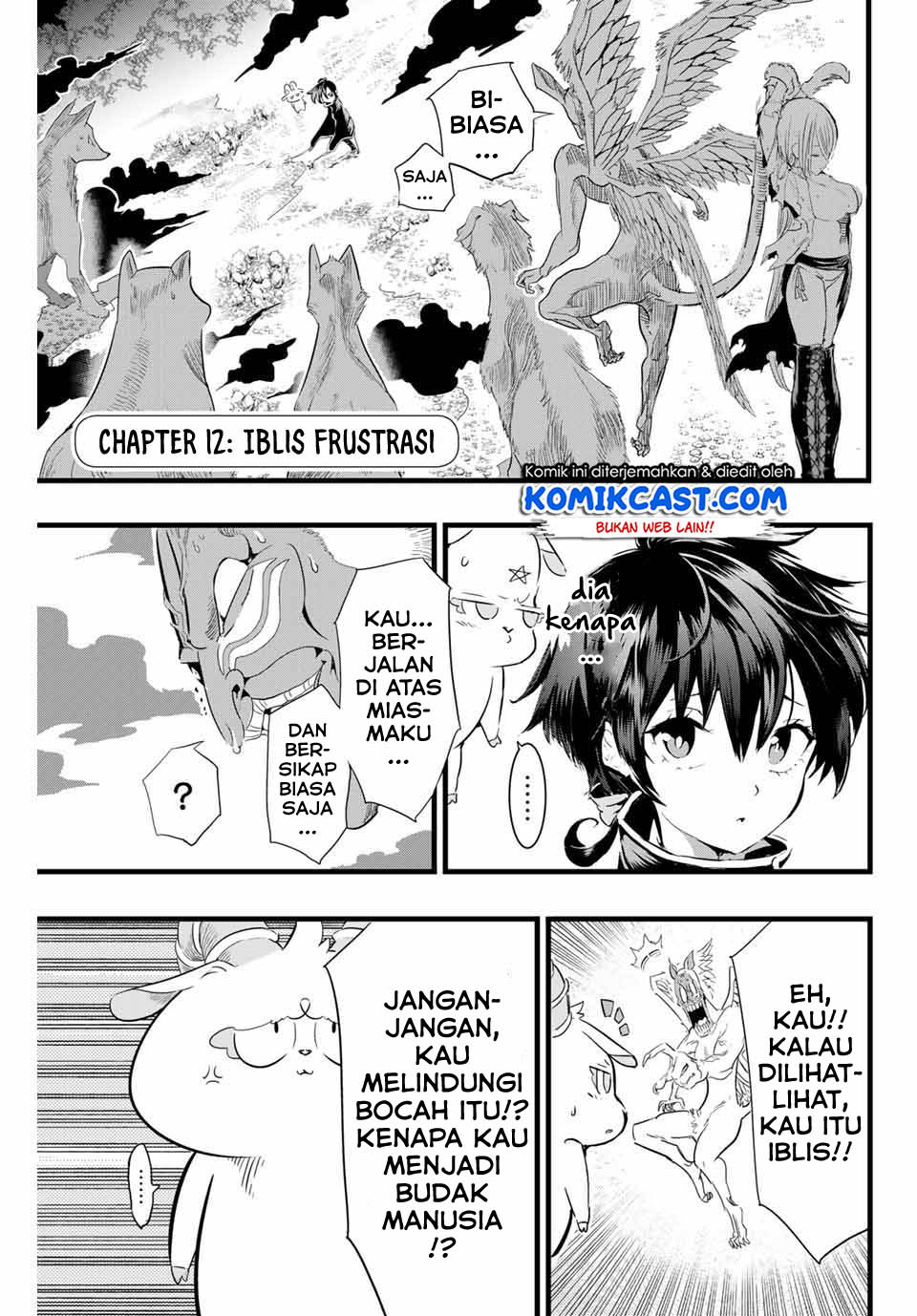 Baca Komik Tensei Shitara dai Nana Ouji dattanode, Kimamani Majutsu o Kiwamemasu Chapter 12 Gambar 1