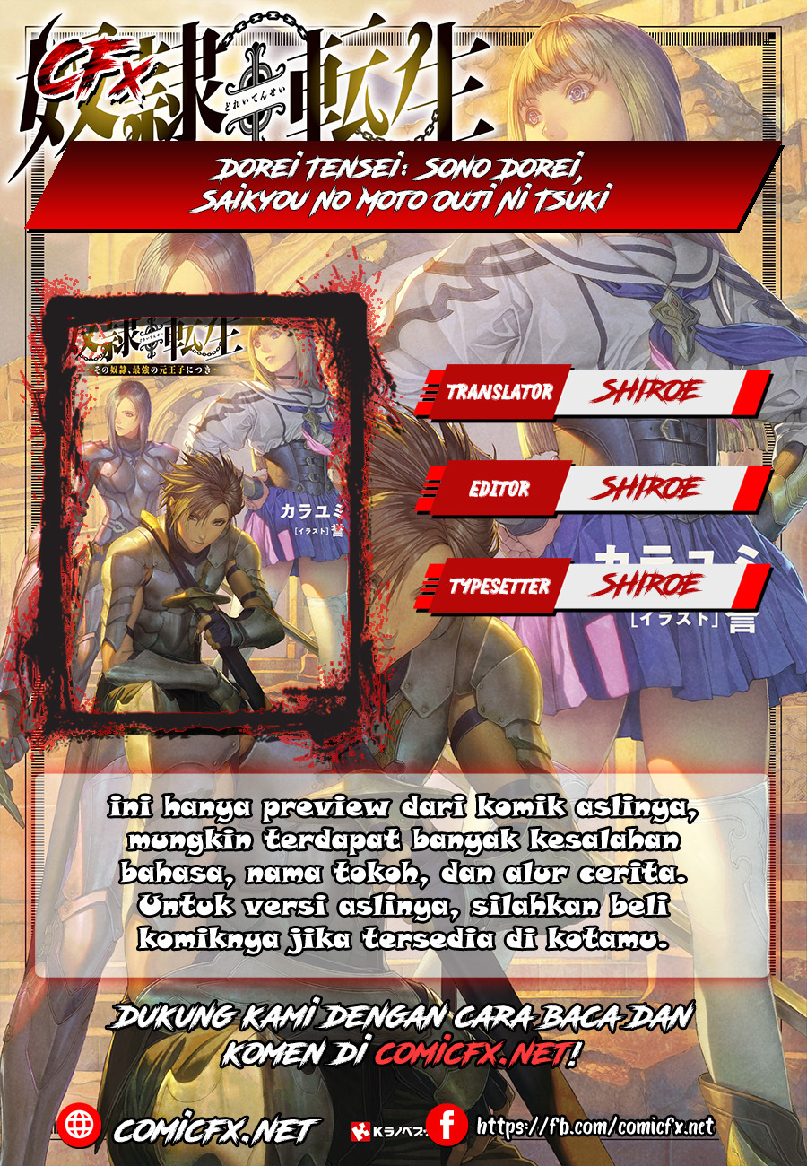 Baca Komik Dorei Tensei: Sono Dorei, Saikyou no Moto Ouji ni Tsuki Chapter 01.2 Gambar 1