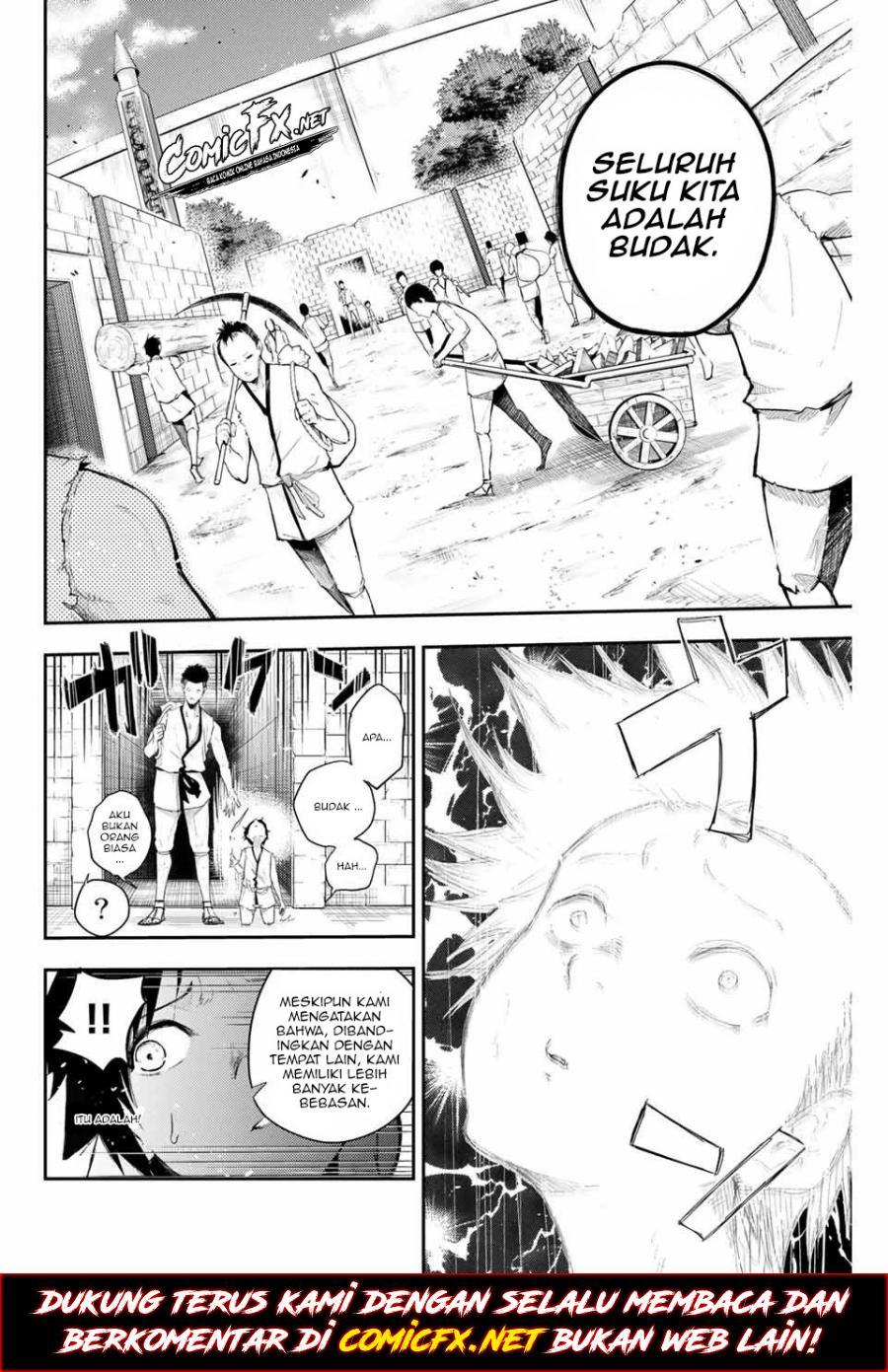 Dorei Tensei: Sono Dorei, Saikyou no Moto Ouji ni Tsuki Chapter 01.2 Gambar 16