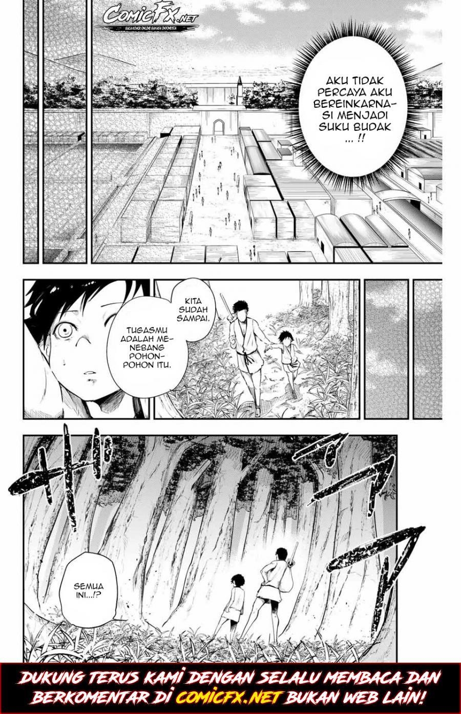 Dorei Tensei: Sono Dorei, Saikyou no Moto Ouji ni Tsuki Chapter 01.2 Gambar 18