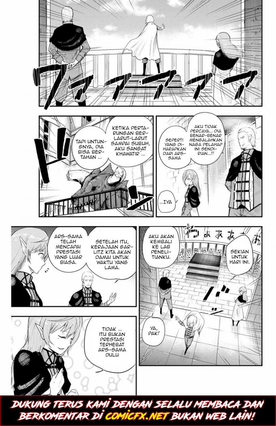 Dorei Tensei: Sono Dorei, Saikyou no Moto Ouji ni Tsuki Chapter 01.2 Gambar 3