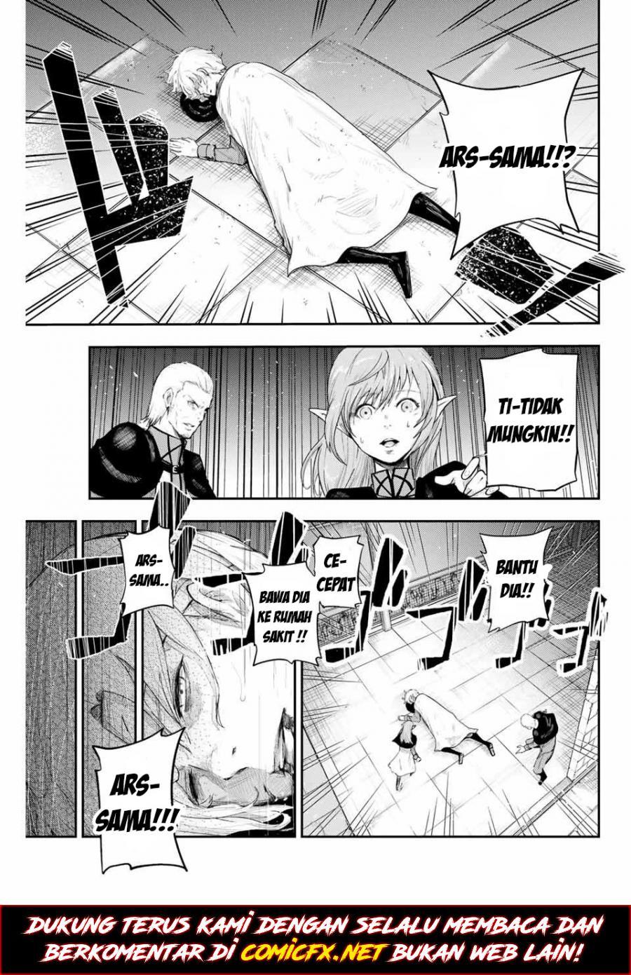 Dorei Tensei: Sono Dorei, Saikyou no Moto Ouji ni Tsuki Chapter 01.2 Gambar 5