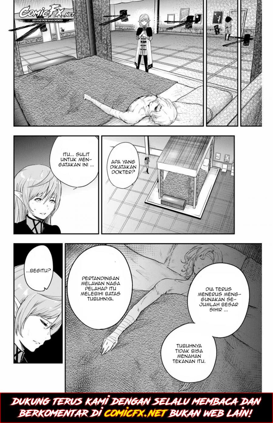 Dorei Tensei: Sono Dorei, Saikyou no Moto Ouji ni Tsuki Chapter 01.2 Gambar 6