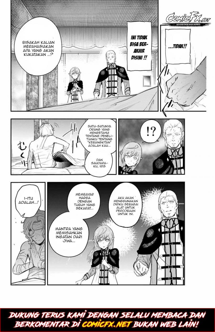 Dorei Tensei: Sono Dorei, Saikyou no Moto Ouji ni Tsuki Chapter 01.2 Gambar 8