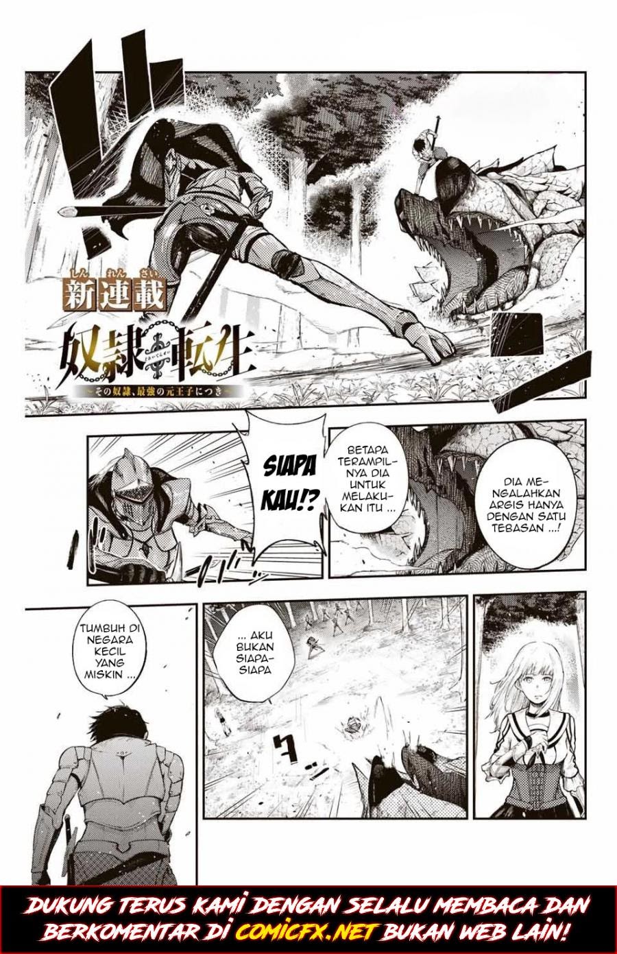 Baca Manga Dorei Tensei: Sono Dorei, Saikyou no Moto Ouji ni Tsuki Chapter 1.1 Gambar 2