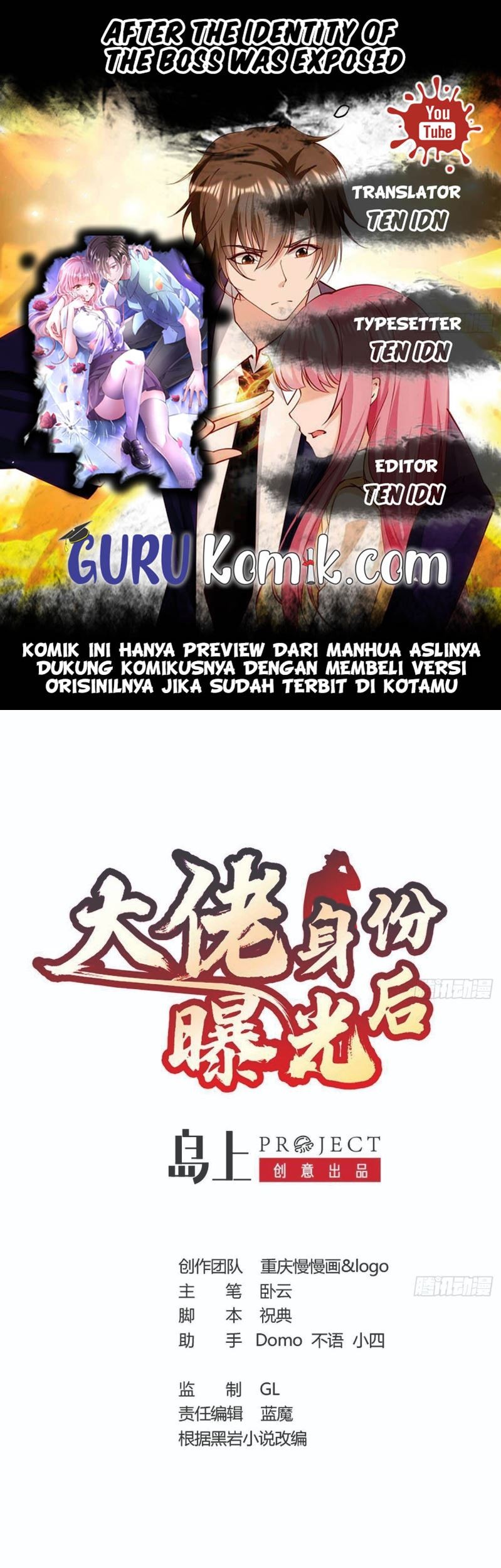 Baca Komik After The Identity of The Boss Was Exposed Chapter 04 Gambar 1