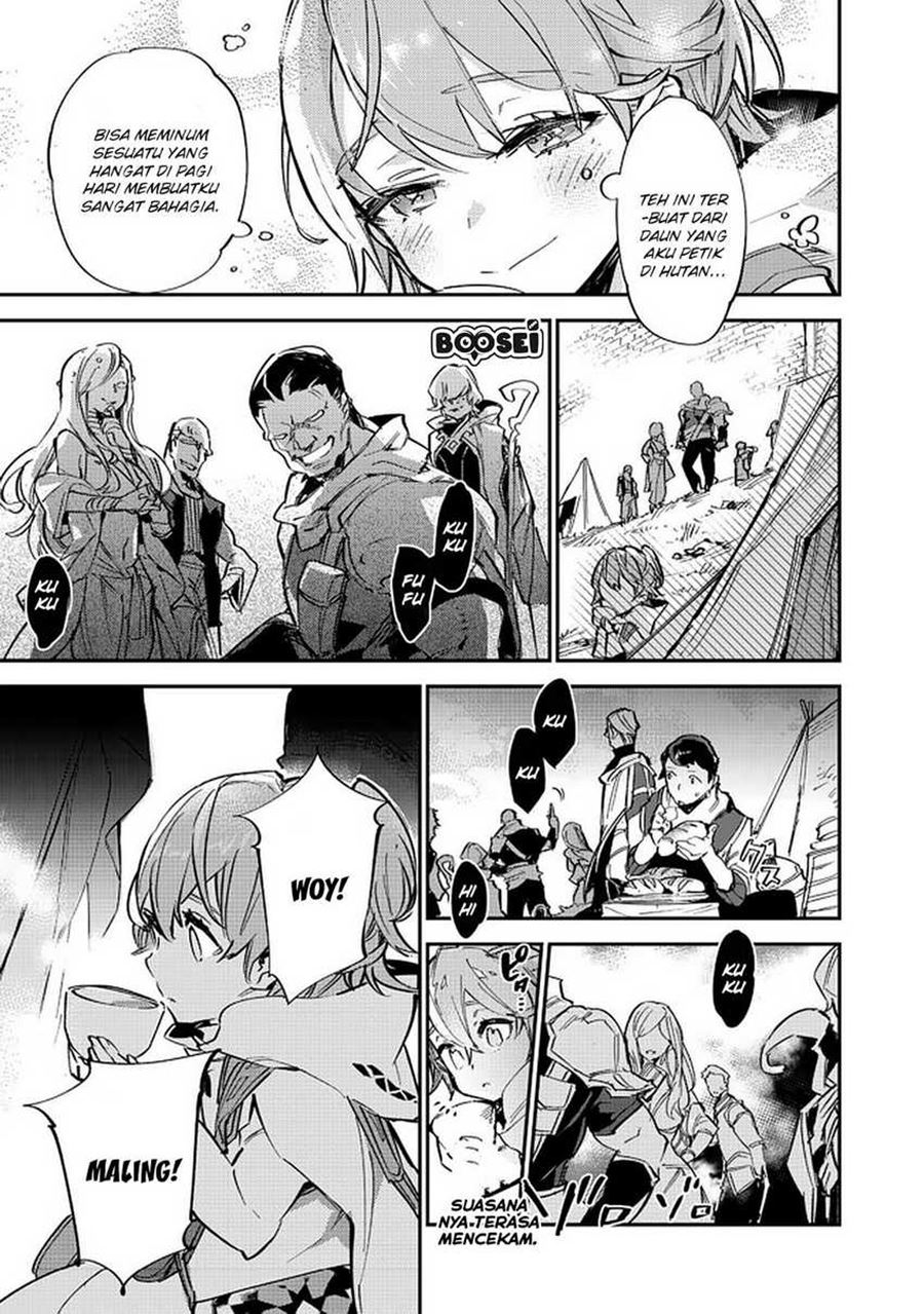 Saijaku Tamer wa Gomi Hiroi no Tabi wo Hajimemashita Chapter 06.2 Gambar 13