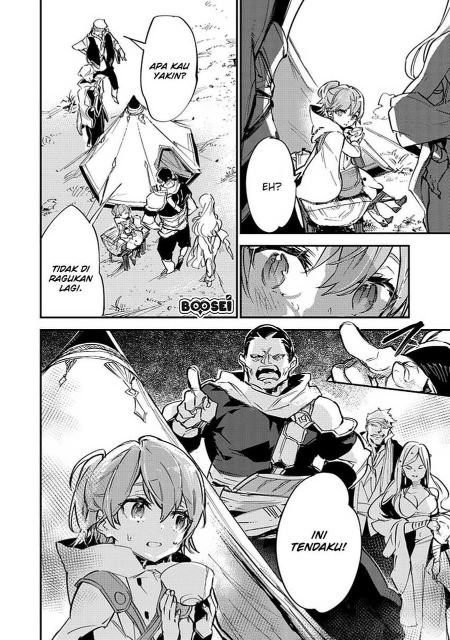 Saijaku Tamer wa Gomi Hiroi no Tabi wo Hajimemashita Chapter 06.2 Gambar 14