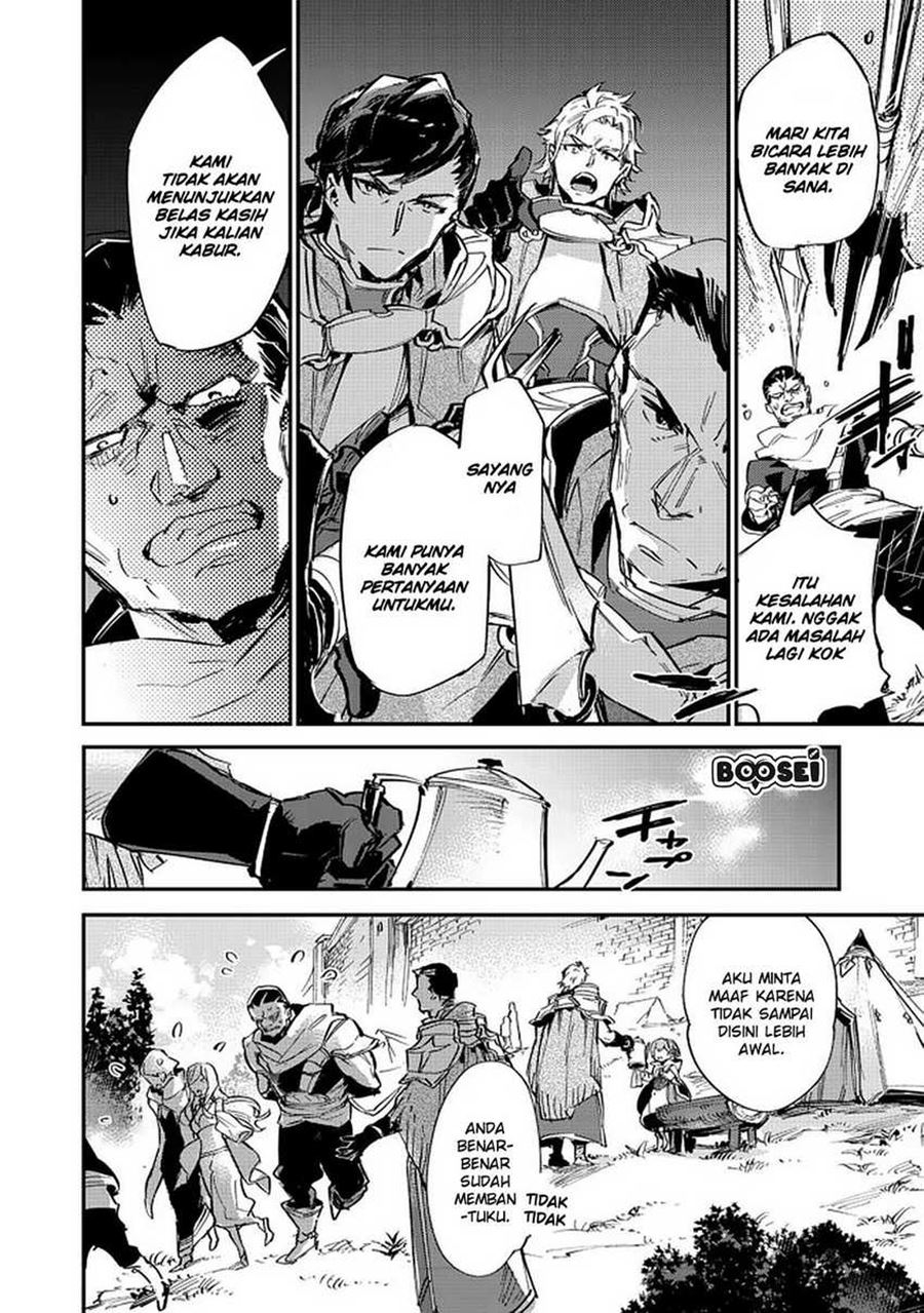 Saijaku Tamer wa Gomi Hiroi no Tabi wo Hajimemashita Chapter 06.2 Gambar 22