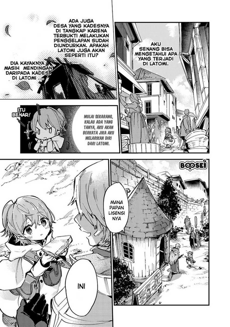 Saijaku Tamer wa Gomi Hiroi no Tabi wo Hajimemashita Chapter 06.2 Gambar 3