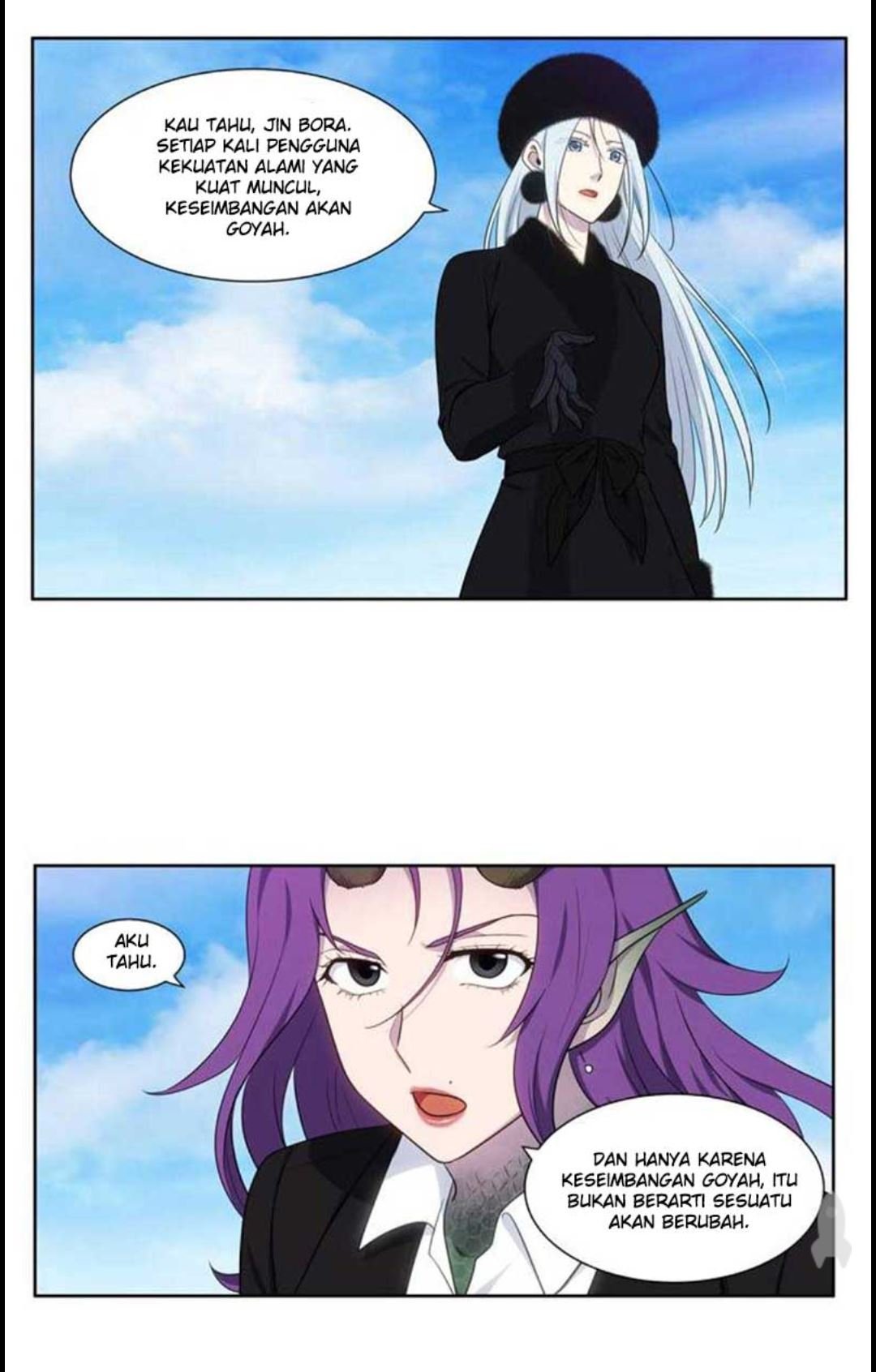 The Gamer Chapter 356 Gambar 13