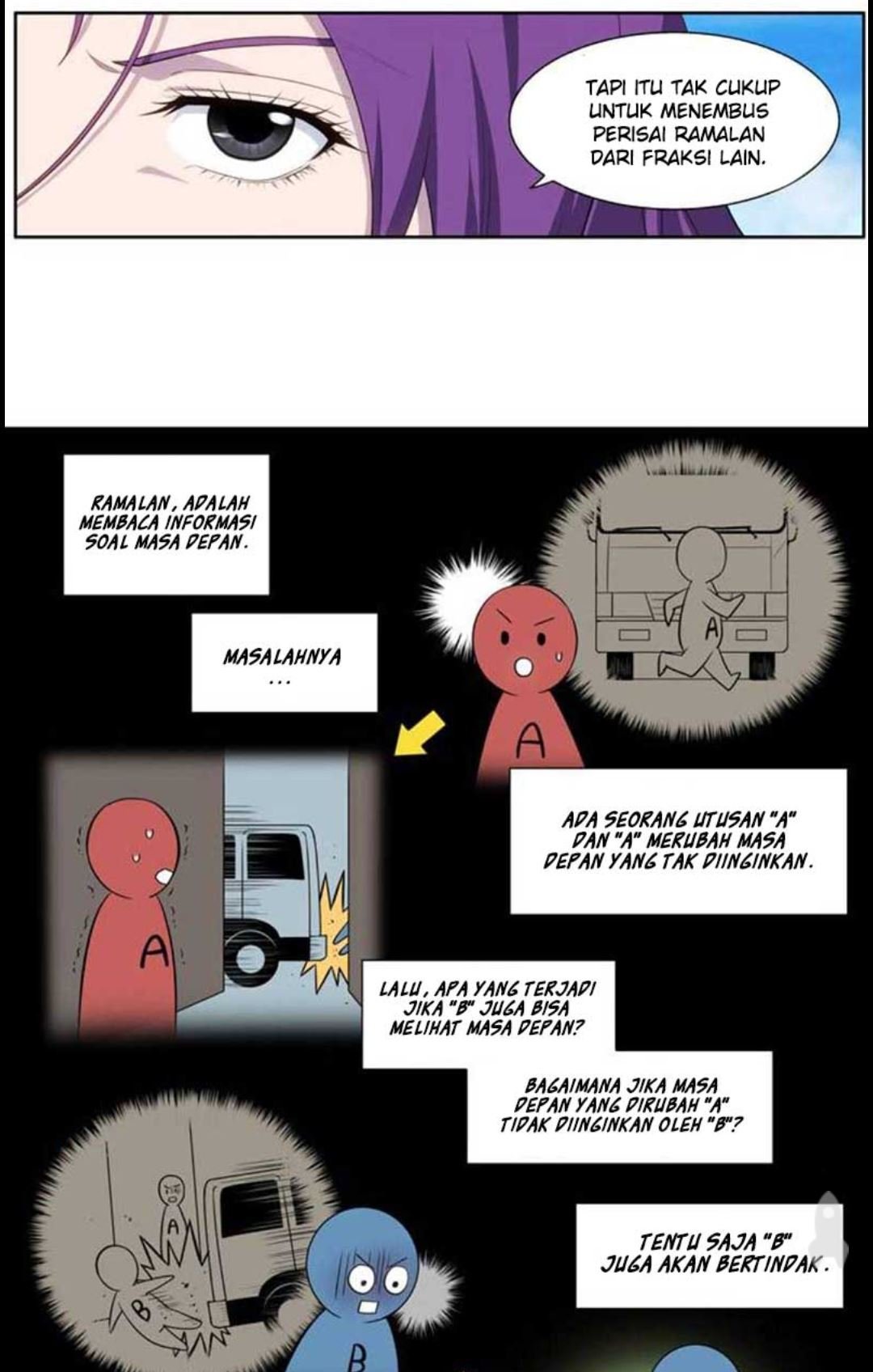 The Gamer Chapter 356 Gambar 16