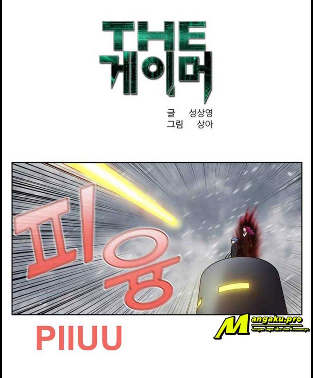 Baca  The Gamer Chapter 356 Gambar 2