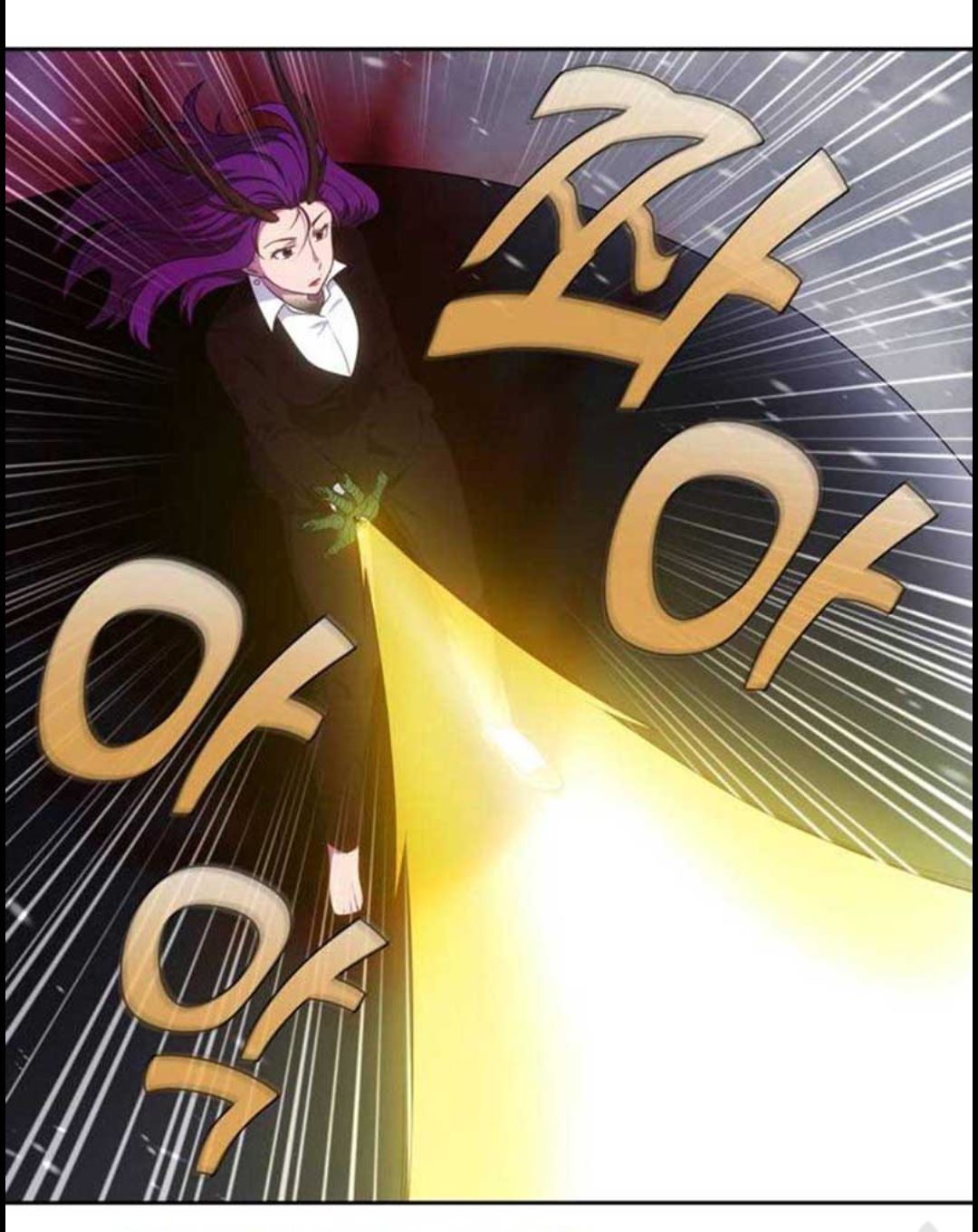 The Gamer Chapter 356 Gambar 4