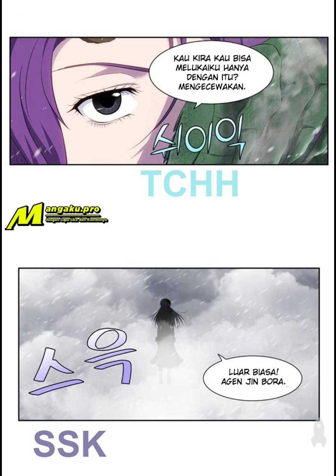 The Gamer Chapter 356 Gambar 5