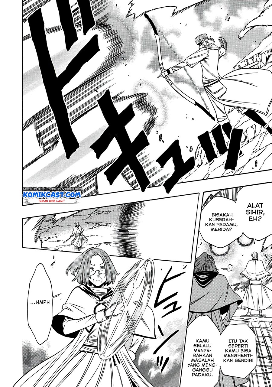 Kenja no Mago Chapter 50.2 Gambar 11