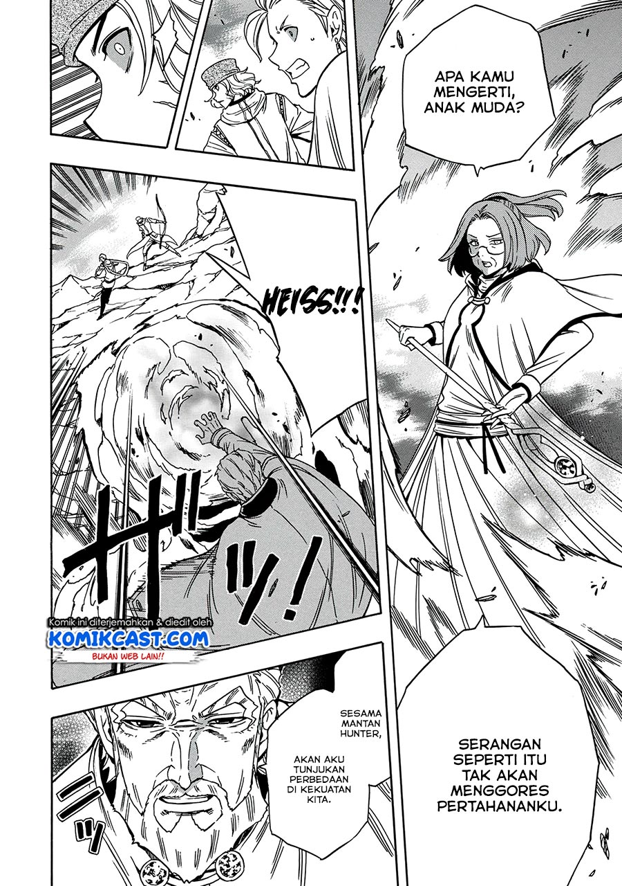 Kenja no Mago Chapter 50.2 Gambar 13