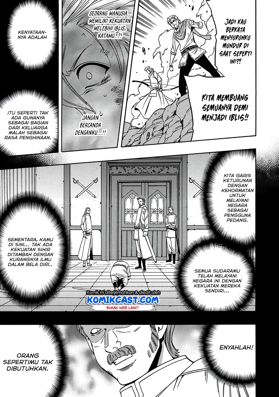 Kenja no Mago Chapter 50.2 Gambar 16