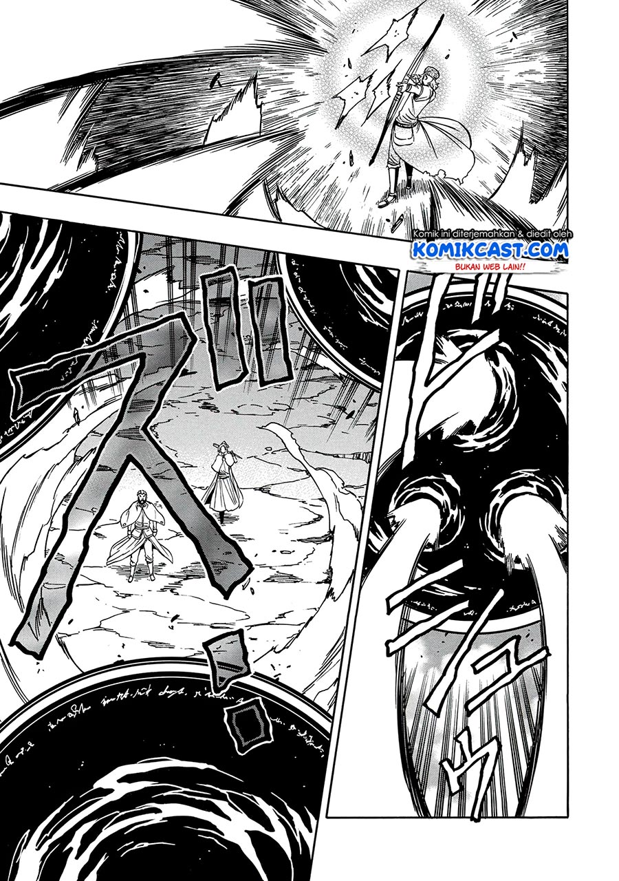 Kenja no Mago Chapter 50.2 Gambar 18